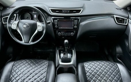 Nissan X-Trail, 2018 год, 1 847 000 рублей, 14 фотография