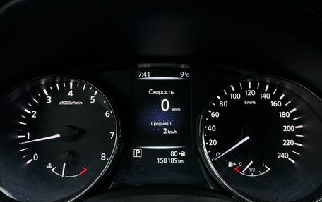 Nissan X-Trail, 2018 год, 1 847 000 рублей, 16 фотография
