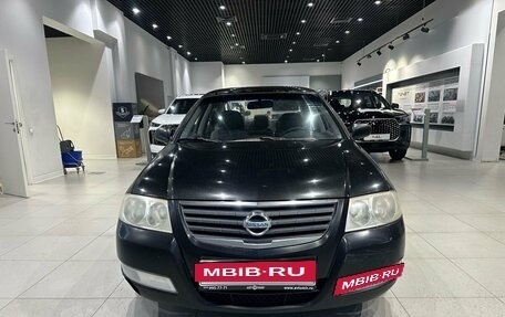 Nissan Almera Classic, 2006 год, 415 000 рублей, 2 фотография