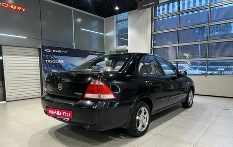 Nissan Almera Classic, 2006 год, 415 000 рублей, 4 фотография