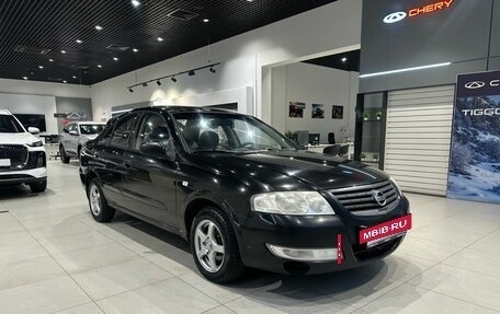Nissan Almera Classic, 2006 год, 415 000 рублей, 3 фотография