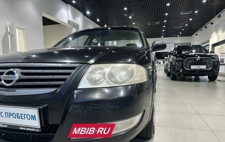 Nissan Almera Classic, 2006 год, 415 000 рублей, 8 фотография