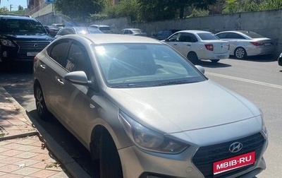 Hyundai Solaris II рестайлинг, 2019 год, 1 099 000 рублей, 1 фотография