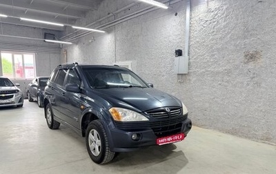 SsangYong Kyron I, 2007 год, 395 000 рублей, 1 фотография