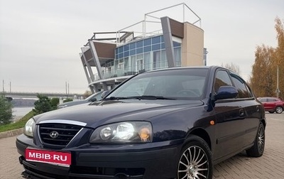 Hyundai Elantra III рестайлинг, 2004 год, 340 000 рублей, 1 фотография