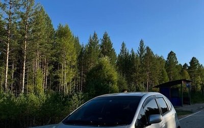 Honda Fit III, 2011 год, 765 000 рублей, 1 фотография