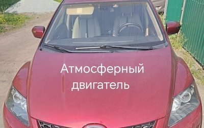 Mazda CX-7 I рестайлинг, 2008 год, 650 000 рублей, 1 фотография