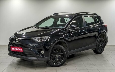 Toyota RAV4, 2018 год, 2 790 000 рублей, 1 фотография