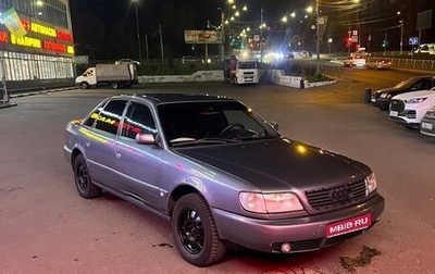 Audi A6, 1996 год, 280 000 рублей, 1 фотография