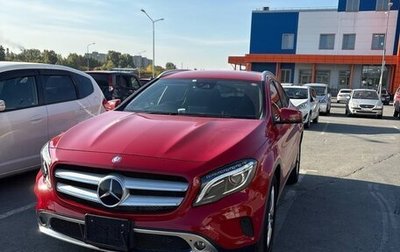 Mercedes-Benz GLA, 2015 год, 1 599 999 рублей, 1 фотография