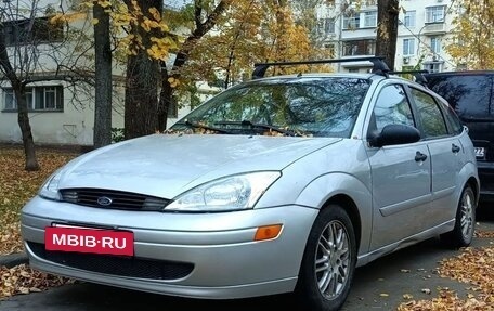 Ford Focus IV, 2002 год, 249 000 рублей, 4 фотография