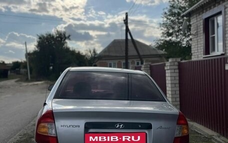 Hyundai Accent II, 2007 год, 390 000 рублей, 5 фотография