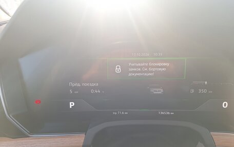 Volkswagen Touareg III, 2019 год, 5 800 000 рублей, 3 фотография