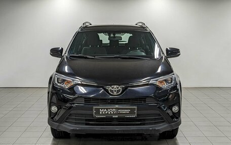 Toyota RAV4, 2018 год, 2 790 000 рублей, 2 фотография