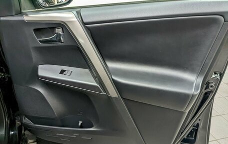 Toyota RAV4, 2018 год, 2 790 000 рублей, 18 фотография