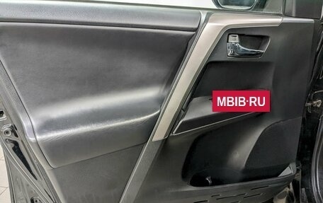 Toyota RAV4, 2018 год, 2 790 000 рублей, 11 фотография