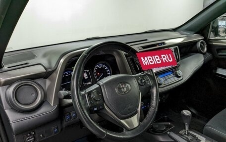 Toyota RAV4, 2018 год, 2 790 000 рублей, 13 фотография