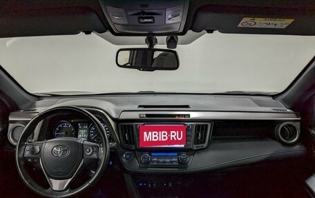 Toyota RAV4, 2018 год, 2 790 000 рублей, 22 фотография