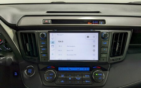 Toyota RAV4, 2018 год, 2 790 000 рублей, 23 фотография