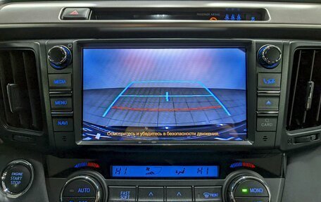 Toyota RAV4, 2018 год, 2 790 000 рублей, 28 фотография