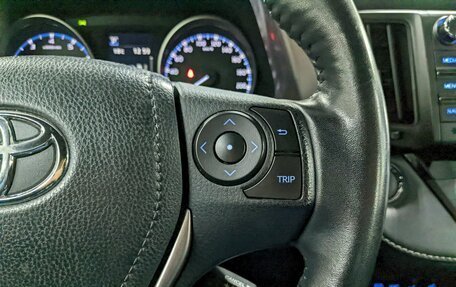 Toyota RAV4, 2018 год, 2 790 000 рублей, 27 фотография