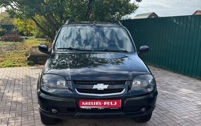 Chevrolet Niva I рестайлинг, 2018 год, 750 000 рублей, 1 фотография