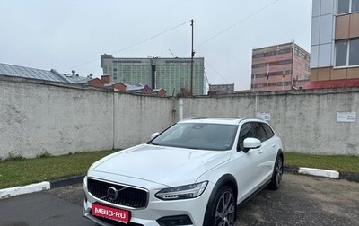 Volvo V90 Cross Country I рестайлинг, 2023 год, 6 800 000 рублей, 1 фотография