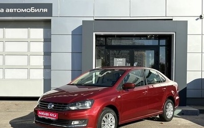Volkswagen Polo VI (EU Market), 2015 год, 849 000 рублей, 1 фотография