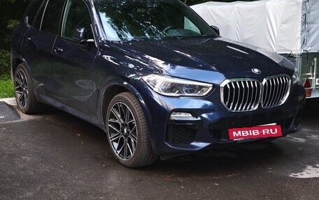 BMW X5, 2019 год, 5 595 000 рублей, 2 фотография