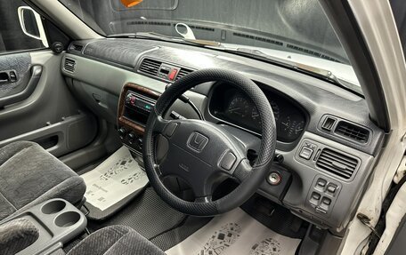 Honda CR-V I рестайлинг, 1998 год, 619 000 рублей, 11 фотография