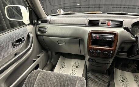 Honda CR-V I рестайлинг, 1998 год, 619 000 рублей, 14 фотография