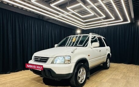 Honda CR-V I рестайлинг, 1998 год, 619 000 рублей, 2 фотография