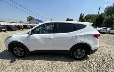 Hyundai Santa Fe III рестайлинг, 2012 год, 1 680 000 рублей, 1 фотография