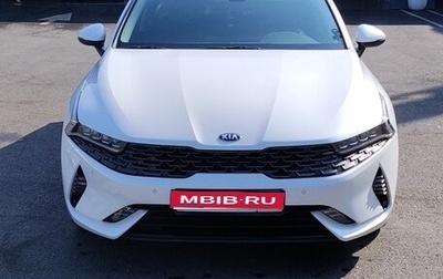 KIA K5, 2021 год, 2 350 000 рублей, 1 фотография