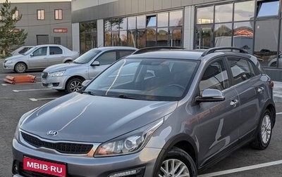 KIA Rio IV, 2018 год, 1 589 000 рублей, 1 фотография