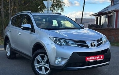 Toyota RAV4, 2013 год, 1 925 000 рублей, 1 фотография