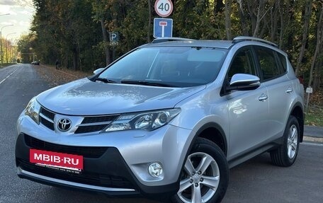 Toyota RAV4, 2013 год, 1 925 000 рублей, 2 фотография