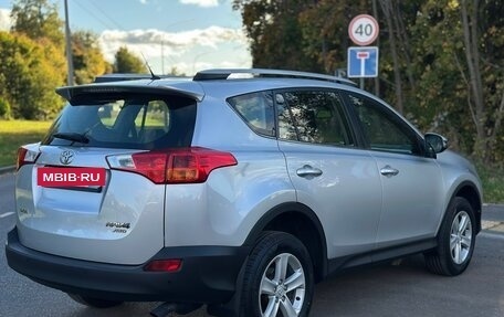 Toyota RAV4, 2013 год, 1 925 000 рублей, 5 фотография