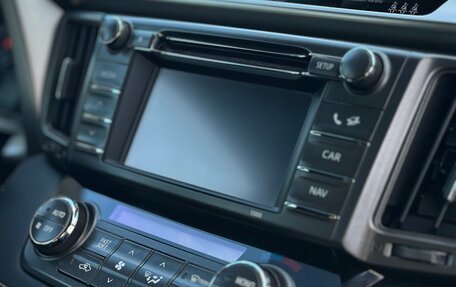 Toyota RAV4, 2013 год, 1 925 000 рублей, 13 фотография