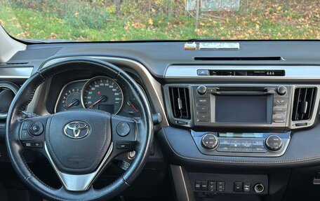 Toyota RAV4, 2013 год, 1 925 000 рублей, 7 фотография
