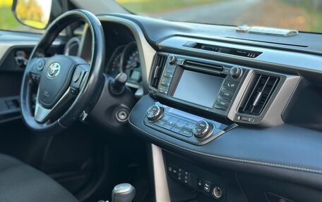 Toyota RAV4, 2013 год, 1 925 000 рублей, 8 фотография