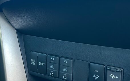 Toyota RAV4, 2013 год, 1 925 000 рублей, 14 фотография