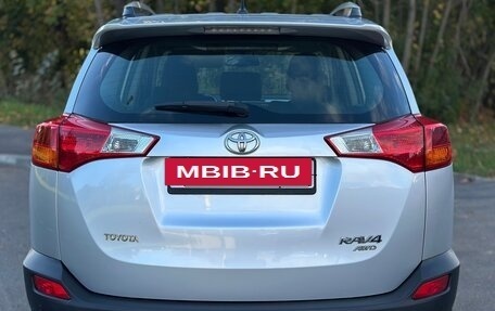 Toyota RAV4, 2013 год, 1 925 000 рублей, 6 фотография