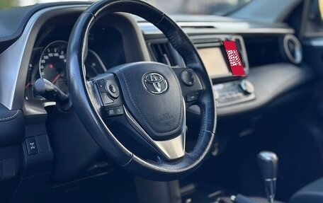 Toyota RAV4, 2013 год, 1 925 000 рублей, 10 фотография