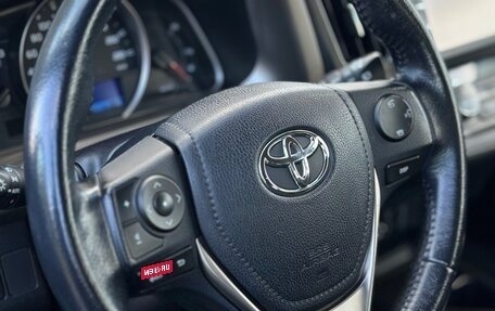 Toyota RAV4, 2013 год, 1 925 000 рублей, 12 фотография