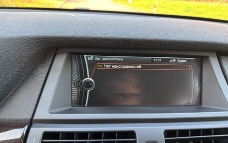 BMW X5, 2013 год, 2 350 000 рублей, 13 фотография