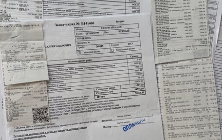 BMW X5, 2013 год, 2 350 000 рублей, 29 фотография
