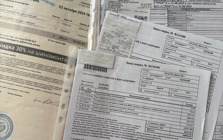 BMW X5, 2013 год, 2 350 000 рублей, 30 фотография