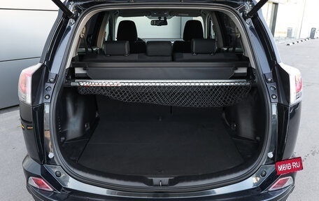 Toyota RAV4, 2017 год, 2 598 000 рублей, 9 фотография