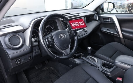 Toyota RAV4, 2017 год, 2 598 000 рублей, 15 фотография